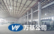 生產(chǎn)車(chē)間01